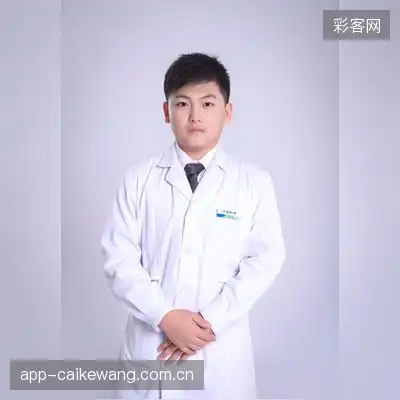 唐萱森